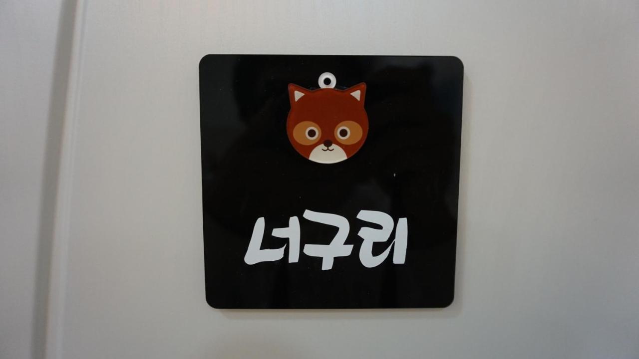 Wansangolgh Guest House Jeonju Luaran gambar